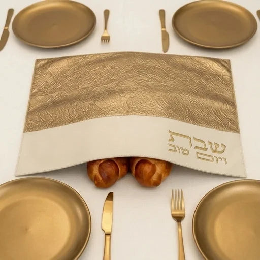 Leatherette Challah Cover 55*45cm - Gold, White