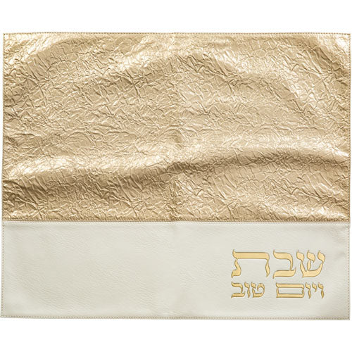 Leatherette Challah Cover 55*45cm - Gold, White