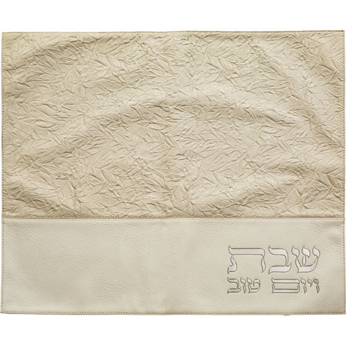 Leatherette Challah Cover 55*45cm - White