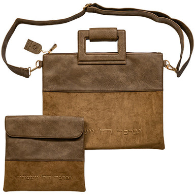 Leatherette Talit & Tefilin Set 38*31 cm