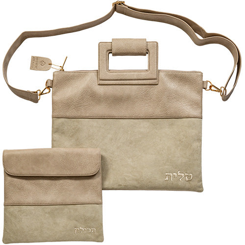 Leatherette Talit & Tefilin Set 38*31 cm