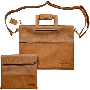 Leatherette Talit & Tefilin Set 38*31 cm