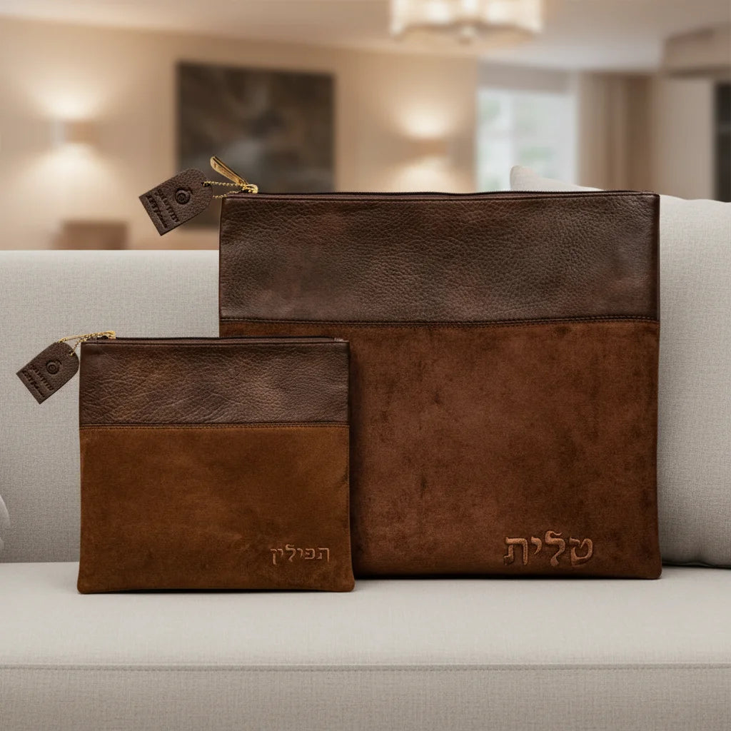 Leatherette Talit - Tefilin Set 36*29 cm - Brown