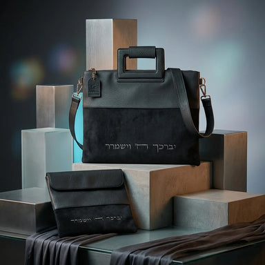 Leatherette Talit & Tefilin Set 38*31 cm - Black