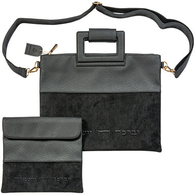 Leatherette Talit & Tefilin Set 38*31 cm - Black