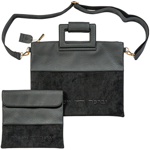 Leatherette Talit & Tefilin Set 38*31 cm - Black