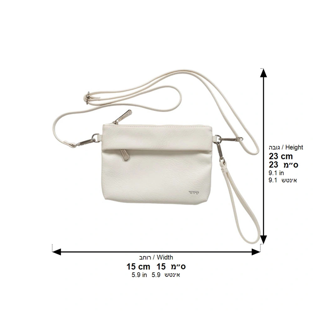 Sidur Bag 23*15cm - Silver, White