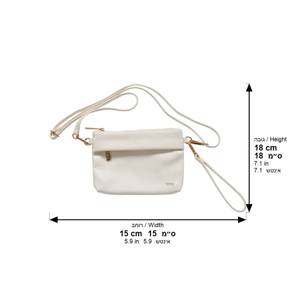Sidur Bag 18*15cm - Silver, White