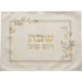 Leatherette Challah Cover 60*45cm