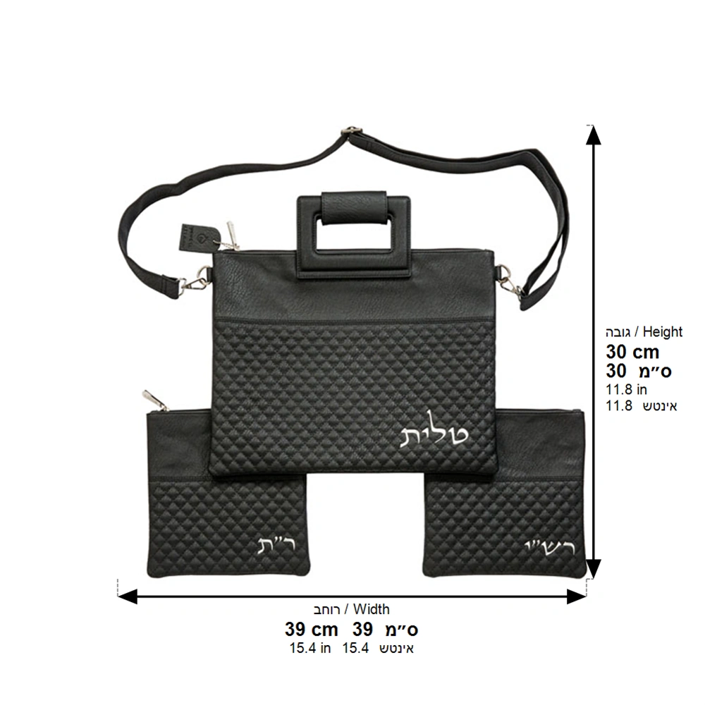 Leatherette Talit - Tefilin set with handles 40*34 cm