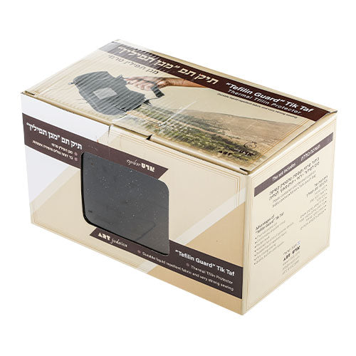 Leatherette Talit - Tefilin set with handles 40*34 cm