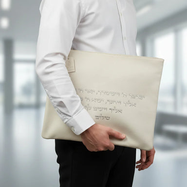 Leatherette Talit & Tefilin Set 38*31 cm - White with Embossed Letters - Silver