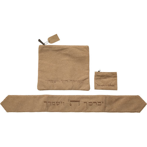 My "Chalaqah" Set, Includes: Case for Hair Piece and Scissors - Beige