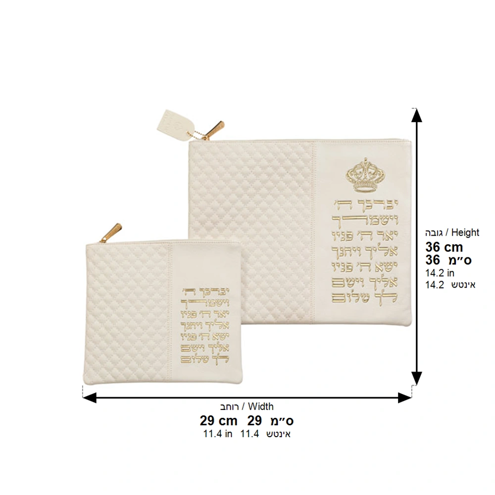 Leather Like Talit - Tefilin Set 36*29 cm White with Embossed Letters