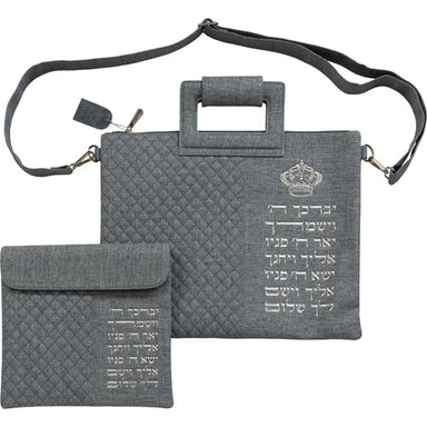 Leather Like Talit - Tefilin Set 36*29 cm with Bold Embroidery - Silver