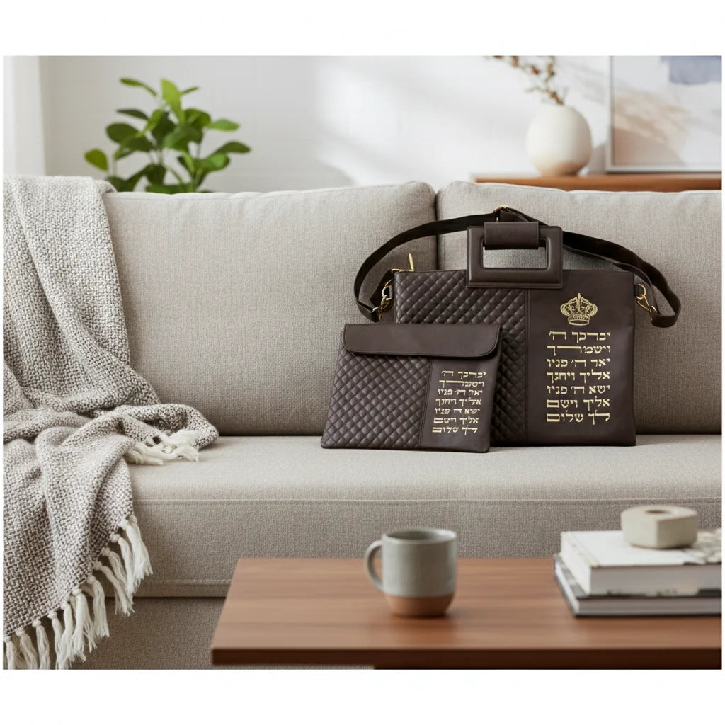 Leatherette Talit & Tefilin Set 38*31 cm - Dark Brown with Embossed Letters