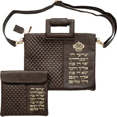 Leatherette Talit & Tefilin Set 38*31 cm - Dark Brown with Embossed Letters