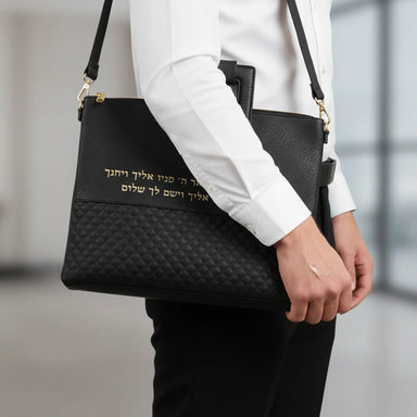 Leatherette Talit & Tefilin Set 38*31 cm - Black with Embossed Letters