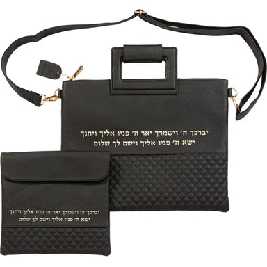 Leatherette Talit & Tefilin Set 38*31 cm - Black with Embossed Letters