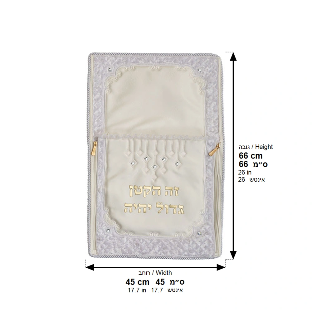 Leather Like Brit Pillow 74*50 cm with Bold Embroidery