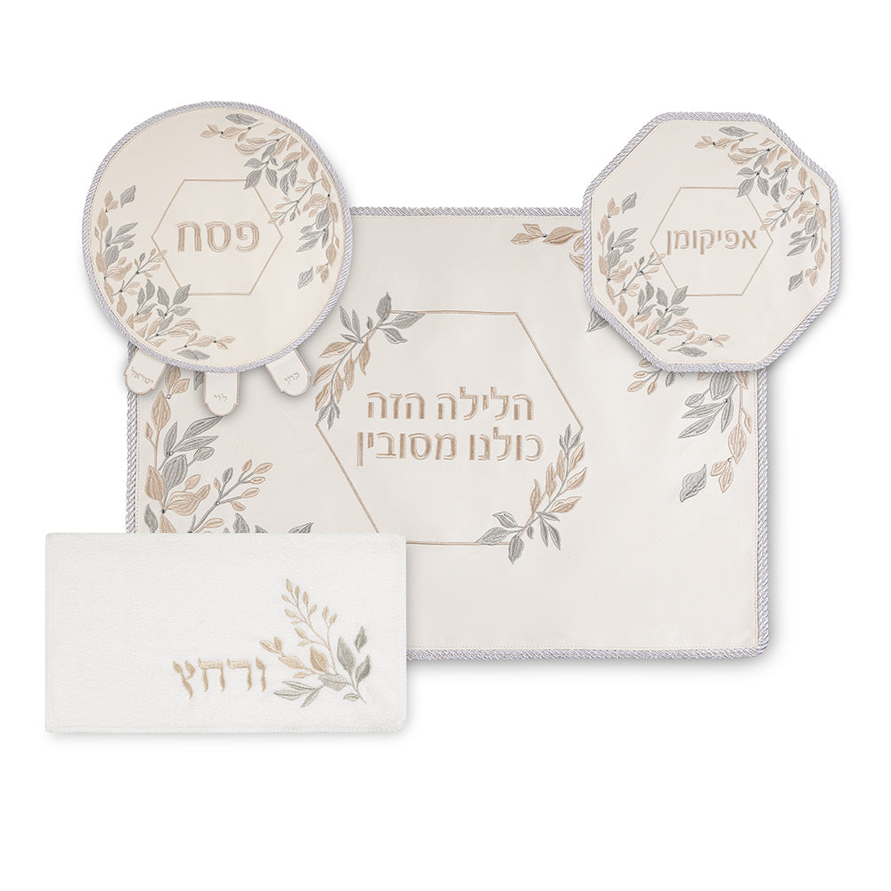 Leatherette Passover 4 pcs Set: Matzah, Afikoman, Cover - White, with Embroidery, with Stones