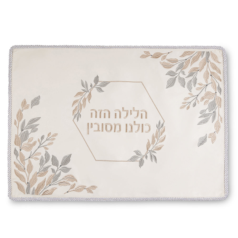 Leatherette Passover 4 pcs Set: Matzah, Afikoman, Cover - White, with Embroidery, with Stones