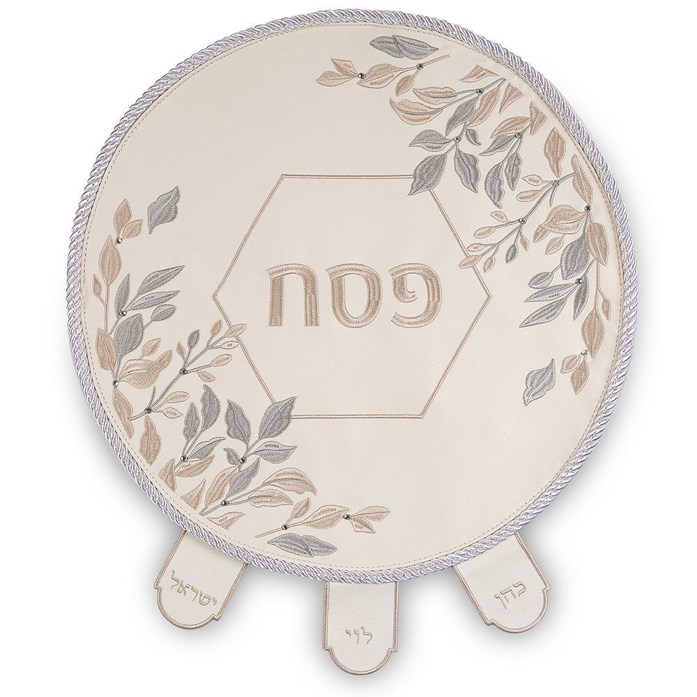 Leatherette Passover 4 pcs Set: Matzah, Afikoman, Cover - White, with Embroidery, with Stones