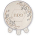 Leatherette Passover 4 pcs Set: Matzah, Afikoman, Cover - White, with Embroidery, with Stones