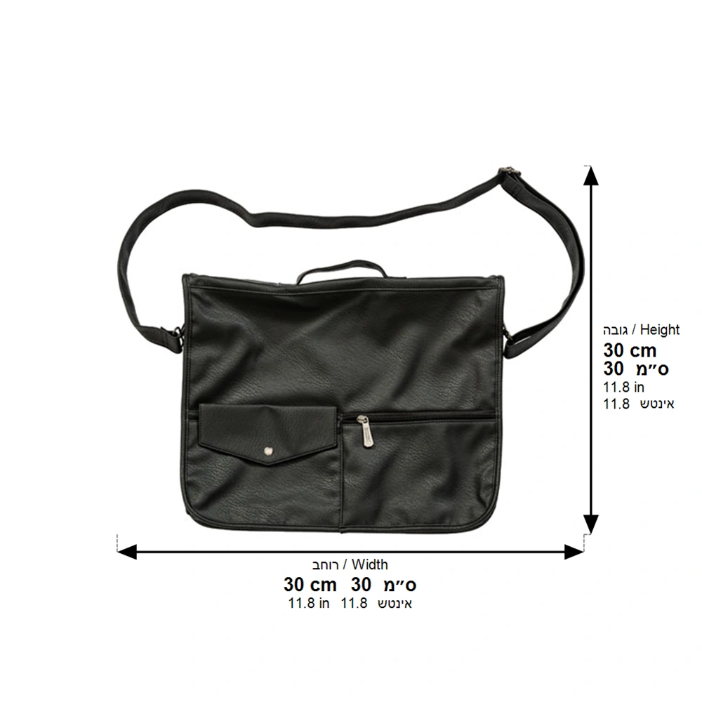 Elegant Tallit Bag with Handle 34*43 cm - Black