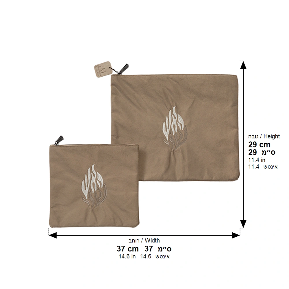 Velvet Tallit-tefillin Set 36*29 cm