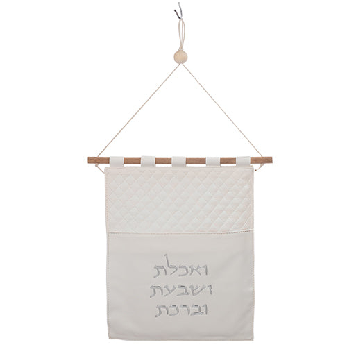 Leatherette Benchers Stand 33.5 cm, White Color