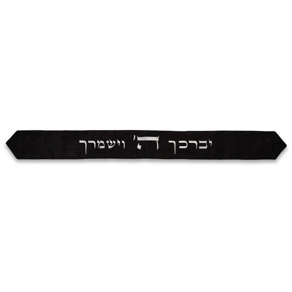 Atara for Tallit with Embroidery 100*9 cm- Black