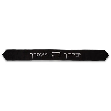 Atara for Tallit with Embroidery 100*9 cm- Black