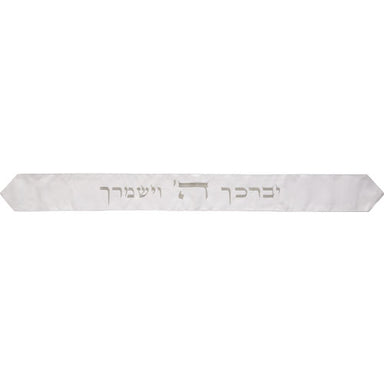 Atara for Tallit with Embroidery 100*9 cm- White