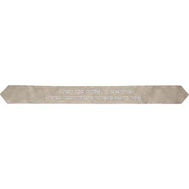 Atara for Tallit with Embroidery 100*9 cm- Gray