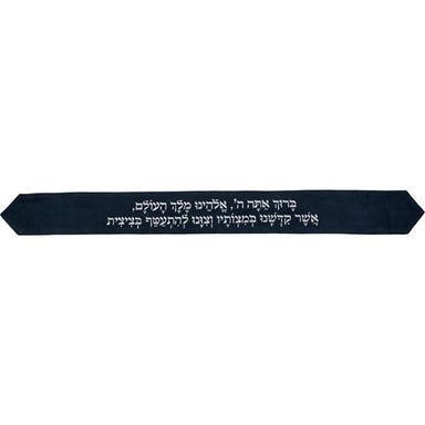 Atara for Tallit with Embroidery 100*9 cm- Navy - Dark Blue