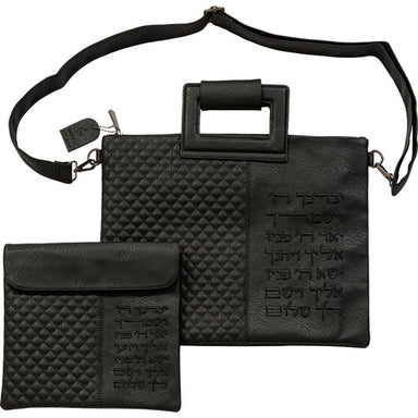 Leatherette Tallit & Tefillin Set 38*33 cm - Black