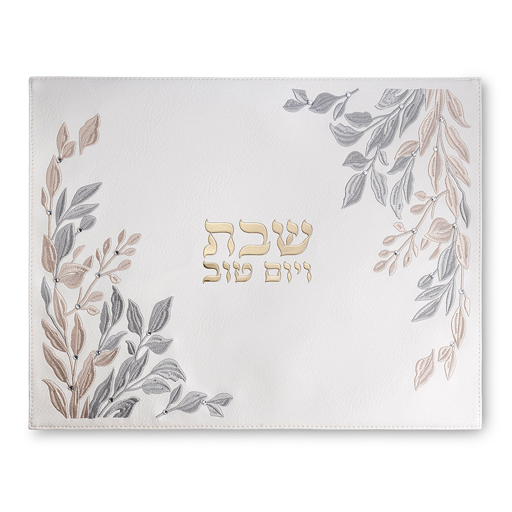 Leatherette Challah Cover 45*37 cm