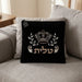 Velvet Tallit Bag 31.7*29.2 cm, Black with Embroidery
