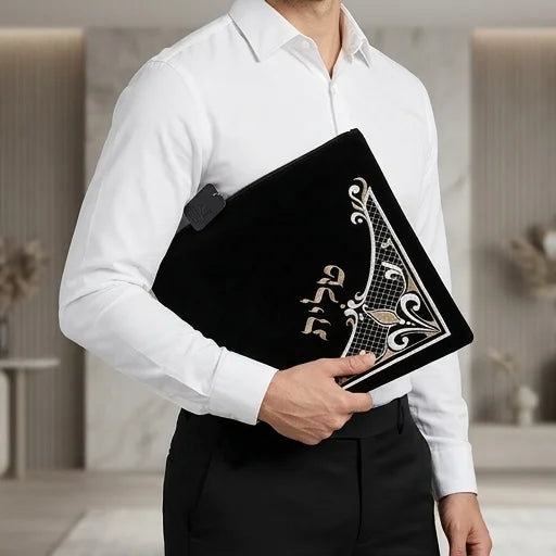 Velvet Tallit Bag 31.7*29.2 cm, Dark Blue with Embroidery
