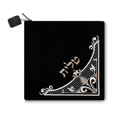 Velvet Tallit Bag 31.7*29.2 cm, Dark Blue with Embroidery