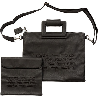 Leatherette Tallit & Tefillin Set 38*33 cm - Black