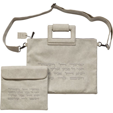 Leatherette Tallit & Tefillin Set 38*33 Cm - Gray