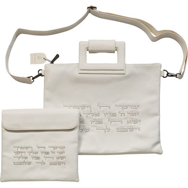 Leatherette Tallit & Tefillin Set 38*33 cm - White