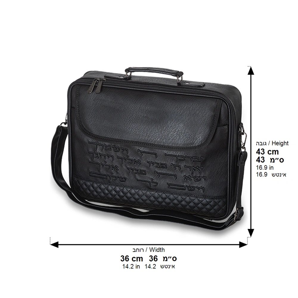Leatherette Big Fabric Talit 43*36 cm with Handle- Black with Embroidery