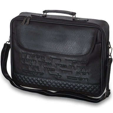 Leatherette Big Fabric Talit 43*36 cm with Handle- Black with Embroidery