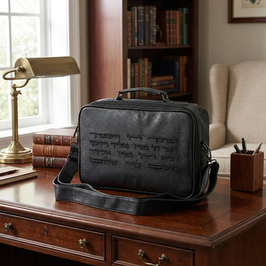Leatherette small Fabric TFILIN 26*23 cm with Handle- Black with Embroidery