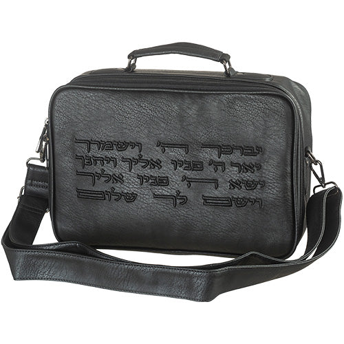 Leatherette small Fabric TFILIN 26*23 cm with Handle- Black with Embroidery