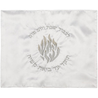Satin Challah Cover with Embroidery 51*41 cm - Silver, White