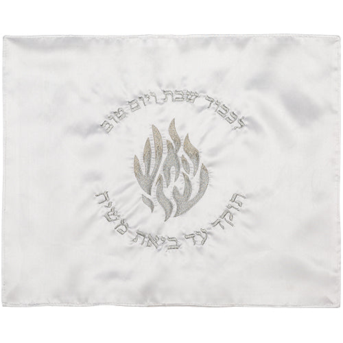 Satin Challah Cover with Embroidery 51*41 cm - Silver, White